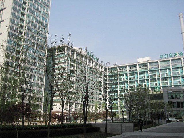 苏州化学实验室废水处理机免费咨询