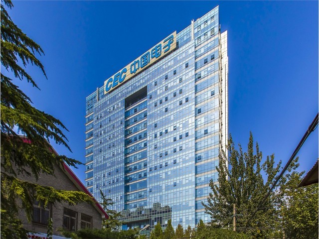 现代企业定制水****