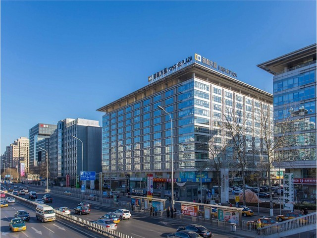 全程生鲜配送商家