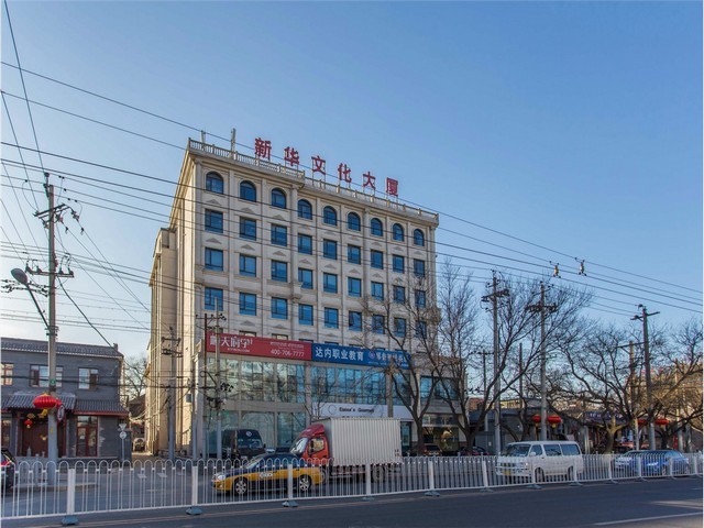 工地农业爬山虎销售方法