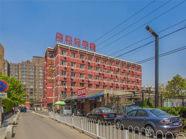 天津磁分离高磷废水处理方法