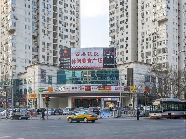 上海光伏充电站怎么选