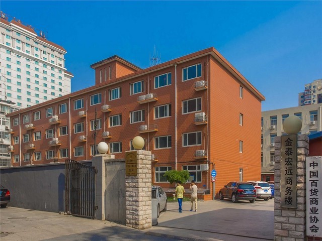 5-氯-5H-二苯并[b